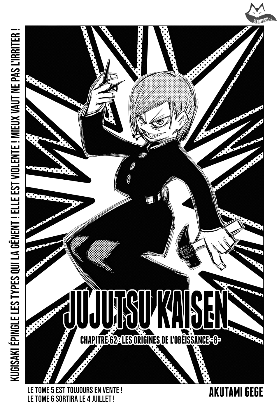 Jujutsu Kaisen: Chapter 62 - Page 1